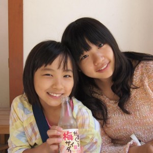 ゆかこ